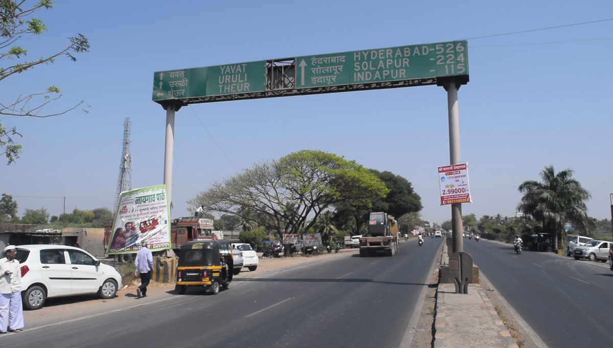 Connectivity, airport drive plot sales in Uruli Kanchan